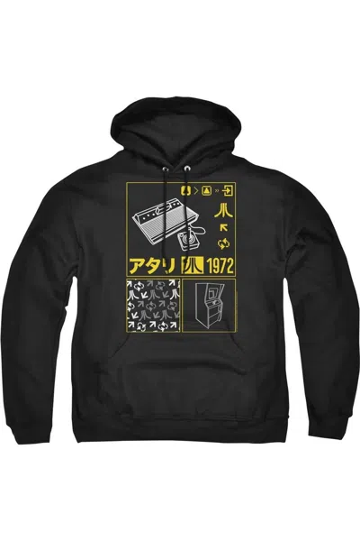 Gildan Atari Kanji Squares Adult Pull Over Hoodie In Black