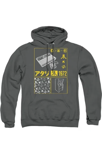 Gildan Atari Kanji Squares Adult Pull Over Hoodie In Pink