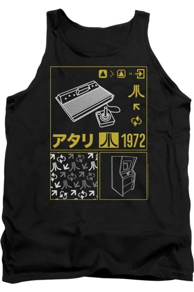 Gildan Atari Kanji Squares Adult Tank In Black