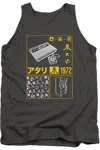 Gildan Atari Kanji Squares Adult Tank In Pink