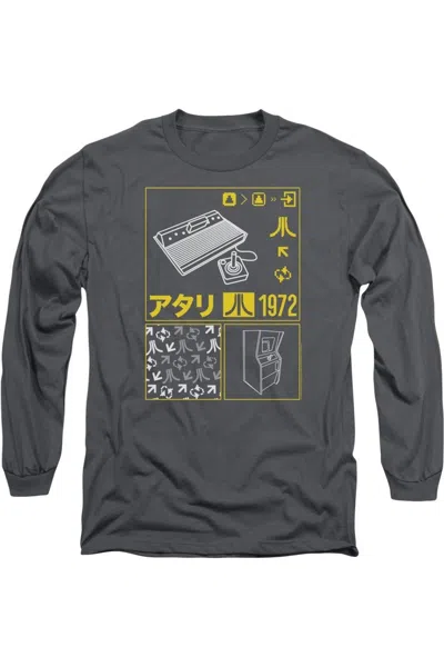 Gildan Atari Kanji Squares Long Sleeve Adult Tee / T-shirt In Pink