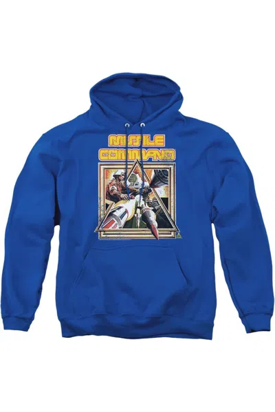 Gildan Atari Missle Commander Adult Pull Over Hoodie In Blue
