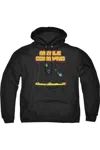 Gildan Atari Missle Screen Adult Pull Over Hoodie In Black