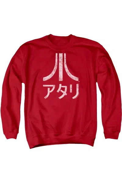 Gildan Atari Rough Kanji Adult Crewneck Sweatshirt In Red