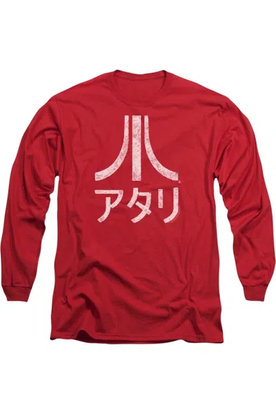 Gildan Atari Rough Kanji Long Sleeve Adult Tee / T-shirt In Red