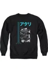 Gildan Atari Schematic Adult Crewneck Sweatshirt In Black