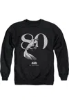 Gildan Batman 80 Wall Adult Crewneck Sweatshirt In Black