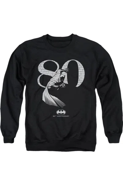 Gildan Batman 80 Wall Adult Crewneck Sweatshirt In Black