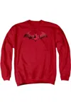 Gildan Batman Arkham City In The City Adult Crewneck Sweatshirt In Red