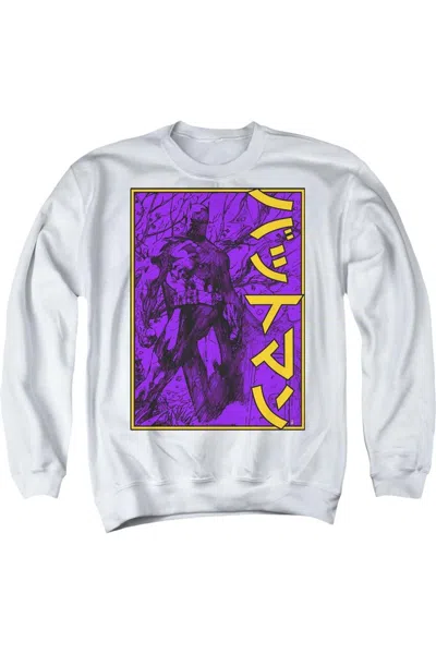 Gildan Batman Big Framed Kanji Adult Crewneck Sweatshirt In White