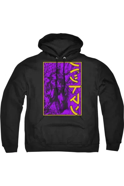 Gildan Batman Big Framed Kanji Adult Pull Over Hoodie / Hooded Sweatshirt In Black