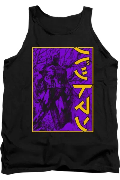 Gildan Batman Big Framed Kanji Adult Tank Top In Black
