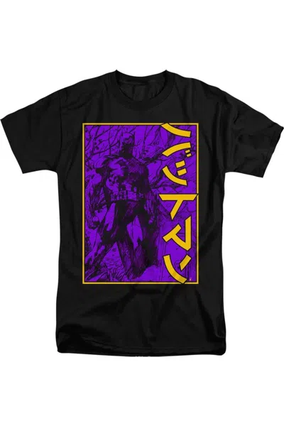 Gildan Batman Big Framed Kanji Short Sleeve Adult Tall Tee / T-shirt In Black