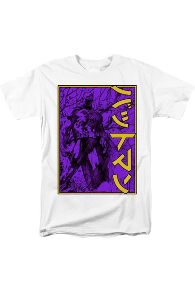 Gildan Batman Big Framed Kanji Short Sleeve Adult Tee / T-shirt In White