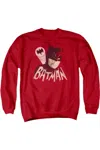Gildan Batman Classic Tv Bat Signal Adult Crewneck Sweatshirt In Red