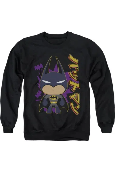 Gildan Batman Cute Kanji Adult Crewneck Sweatshirt In Black
