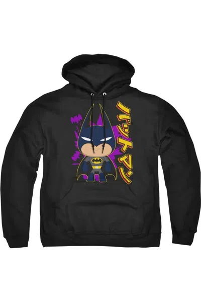Gildan Batman Cute Kanji Adult Pull Over Hoodie / Hooded Sweatshirt In Black