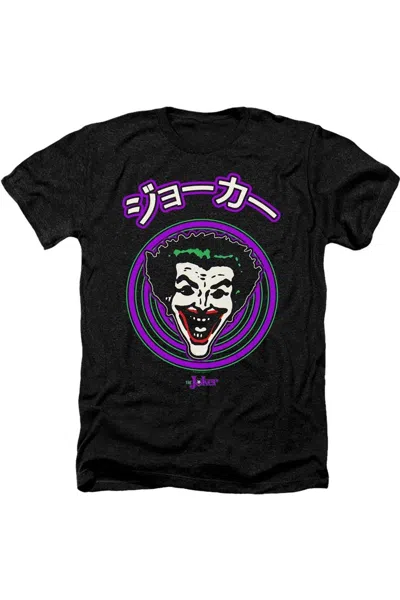 Gildan Batman Face Spiral Adult Heather Tee / T-shirt In Black