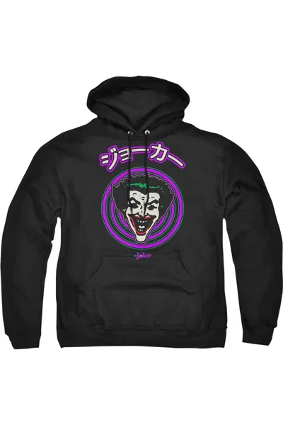 Gildan Batman Face Spiral Adult Pull Over Hoodie / Hooded Sweatshirt In Black
