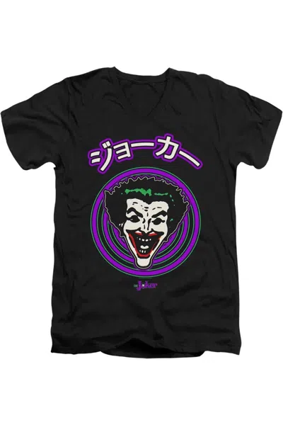 Gildan Batman Face Spiral Short Sleeve Adult V Neck Premium Cotton Tee / T-shirt In Black
