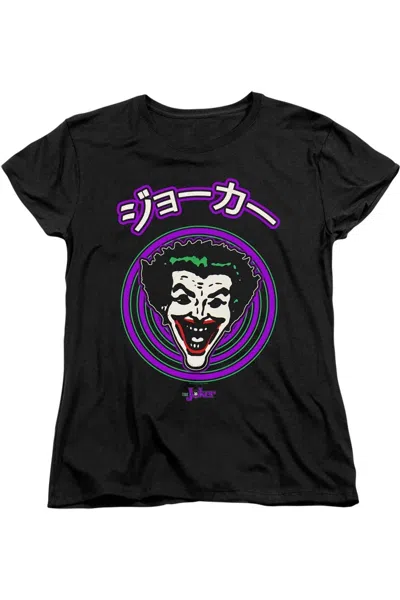 Gildan Batman Face Spiral Short Sleeve Women´s Tee / T-shirt In Black