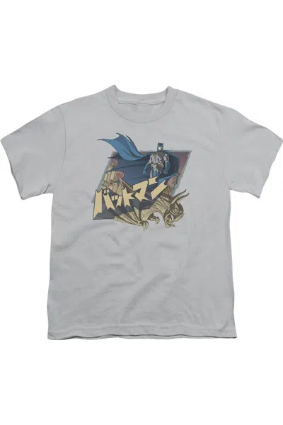 Gildan Kids' Batman Japanese Knight Short Sleeve Youth Tee / T-shirt In Blue