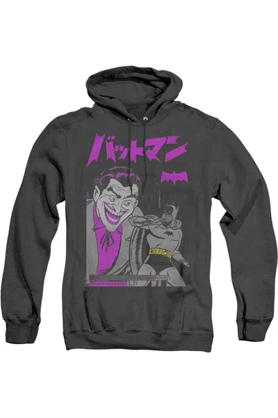 Gildan Batman Kanji Cover Adult Heather Hoodie / Hooded Sweatshirt In Black