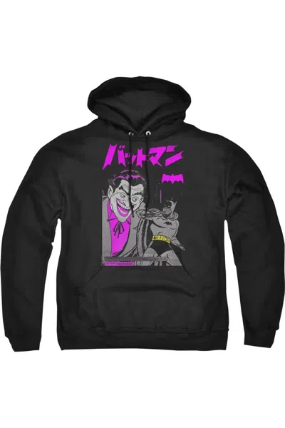 Gildan Batman Kanji Cover Adult Pull Over Hoodie / Hooded Sweatshirt In Black