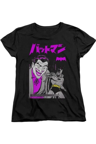 Gildan Batman Kanji Cover Short Sleeve Women´s Tee / T-shirt In Black