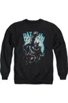 Gildan Batman Moon Knight Adult Crewneck Sweatshirt In Black