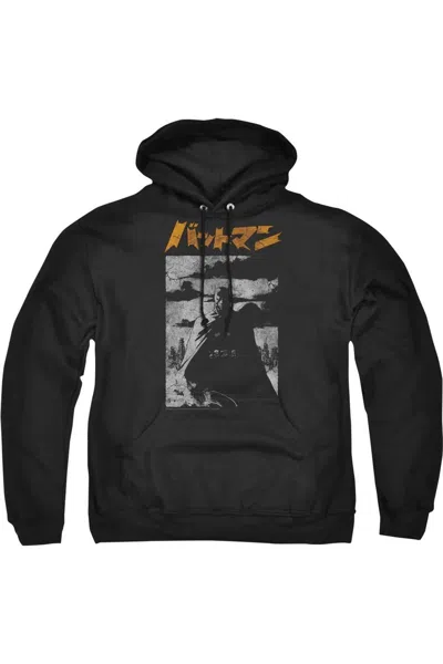 Gildan Batman Tokyo Shadows Adult Pull Over Hoodie / Hooded Sweatshirt In Black