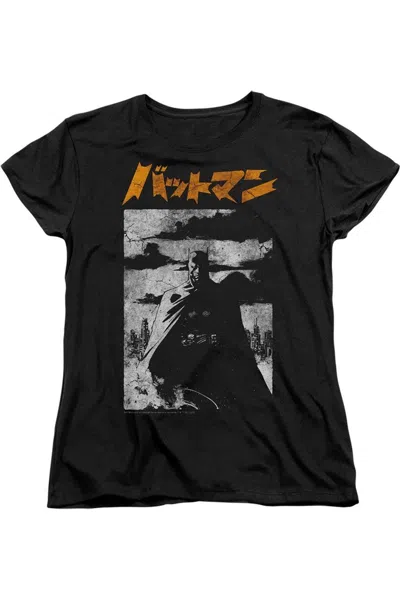 Gildan Batman Tokyo Shadows Short Sleeve Women´s Tee / T-shirt In Black