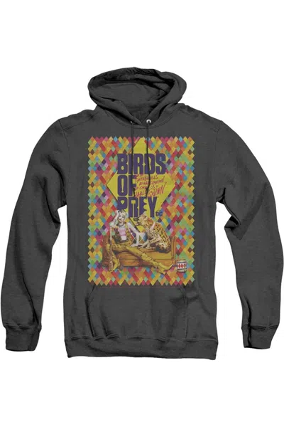 Gildan Birds Of Prey Couch Adult Heather Hoodie / Hooded Sweatshirt In Black