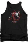 Gildan Bruce Lee High Flying Adult Tank In Black