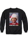 Gildan Christmas Vacation Merry Kiss Adult Crewneck Sweatshirt In Black