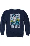 Gildan Dc Comics Fly Solo Adult Crewneck Sweatshirt In Blue