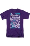 Gildan Dc Comics Human Shield Short Sleeve Adult Tee / T-shirt In Purple
