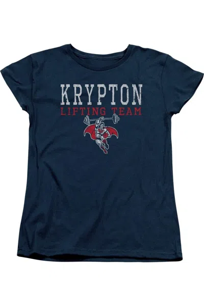 Gildan Dc Comics Krpton Lifting Short Sleeve Womens Tee / T-shirt In Blue