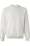 Gildan Dryblend Crewneck Sweatshirt In Gray