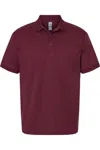 Gildan Dryblend Jersey Polo In Multi