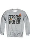 Gildan Express Your Christmas Elf Unisex Adult Crewneck Sweatshirt Sweater In Multi