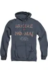 Gildan Fantastic Beasts Uk Us No Maj Adult Heather Hoodie / Hooded Sweatshirt In Blue