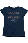 Gildan Fantastic Beasts Uk Us No Maj Short Sleeve Womens Tee / T-shirt In Blue