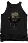 Gildan Game Of Thrones The Nights Watch Adult Tank Top In Black