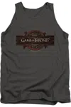 Gildan Game Of Thrones Title Sequence Logo Adult Tank Top In Pink
