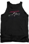 Gildan Gmc Syclone Adult Tank In Black