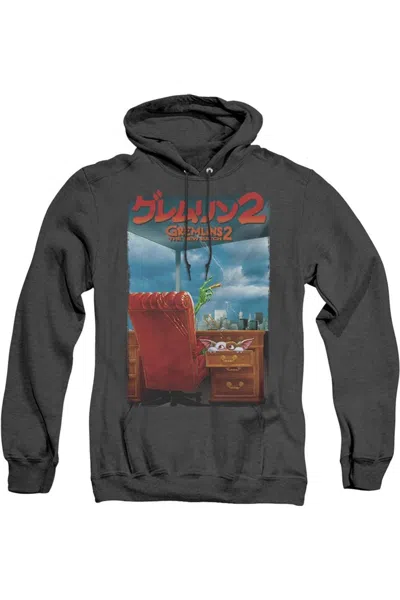 Gildan Gremlins 2 G2 Poster Adult Heather Hoodie / Hooded Sweatshirt In Black
