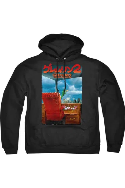 Gildan Gremlins 2 G2 Poster Adult Pull Over Hoodie / Hooded Sweatshirt In Black