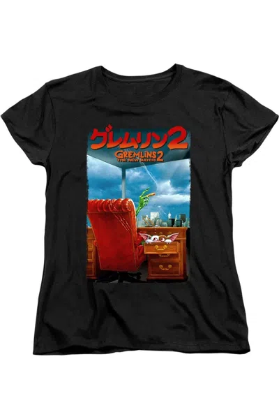 Gildan Gremlins 2 G2 Poster Short Sleeve Women´s Tee / T-shirt In Black