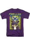 Gildan Gremlins Be Afraid Short Sleeve Adult Tee / T-shirt In Purple